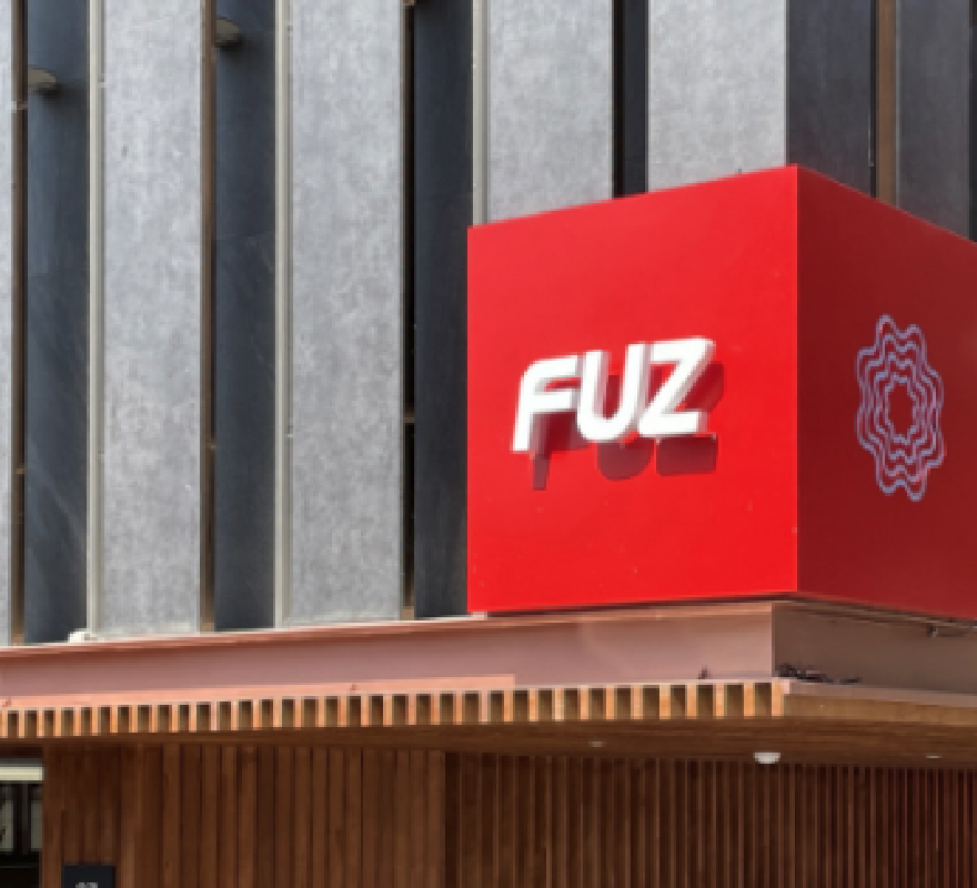 퓨즈 빌딩 입구 이미지