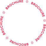 브로슈어 다운로드 이미지